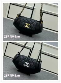 Picture of Chanel Lady Handbags _SKUfw154447819fw